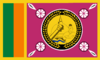 علم North Central Province