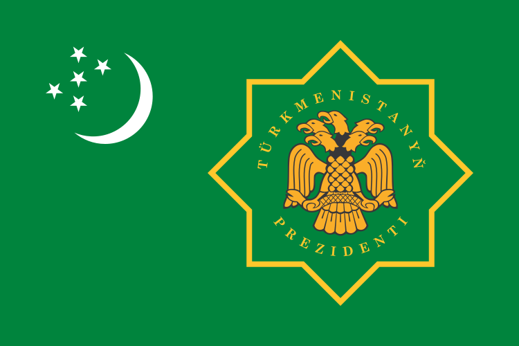 ملف:Flag of the President of Turkmenistan.svg