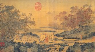 Song Dynasty painting in the Litang style illustrating the theme "Confucianism, Taoism and Buddhism are one". Depicts Taoist Lu Xiujing (left), official Tao Yuanming (right) and Buddhist monk Huiyuan (center, founder of Pure Land) by the Tiger stream. The stream borders a zone infested by tigers that they just crossed without fear, engrossed as they were in their discussion. Realising what they just did, they laugh together, hence the name of the picture,Three laughing men by the Tiger stream.