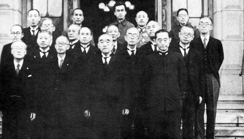 ملف:Kantaro Suzuki cabinet - June 9, 1945.jpg