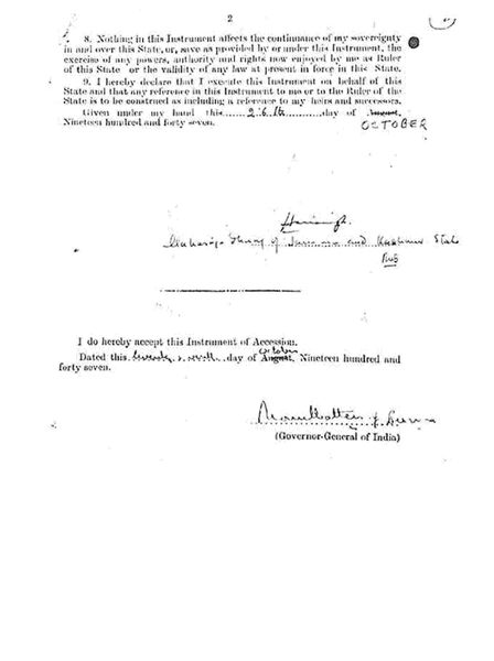ملف:Kashmir-Accession-Document-b.jpg
