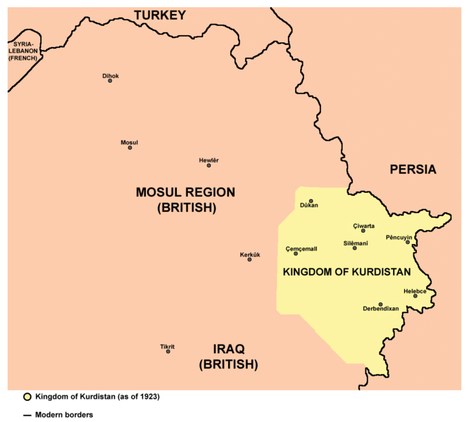 ملف:Kingdom of kurdistan 1923.png