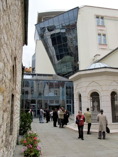 ملف:The Bosniak institute located in Sarajevo.jpg