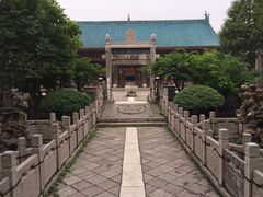 Facing the prayer hall of the Great Mosque of Xi'an, in the fourth courtyard