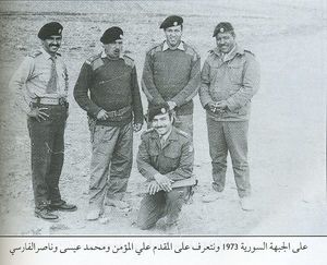 الجيش الكويتي على الجبهة السورية 1973.