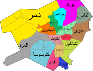 خريطة مناطق محافظة دمشق.png
