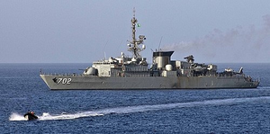 فرقاطة فئة المدينة.png