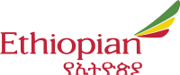 Ethiopian Airlines Logo.svg
