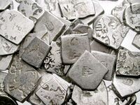 Hoard of mostly Mauryan coins.