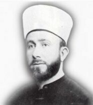 أمين الحسيني († 1974)