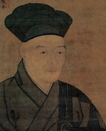 A 16th century copy of Sesshū's 1491 self-portrait