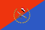 Yemeni Republican Guard Flag.svg