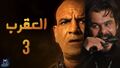 تصغير للنسخة بتاريخ 22:35، 22 يناير 2022