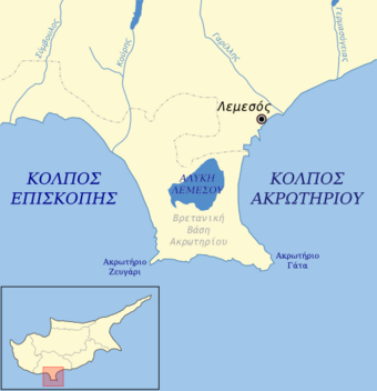 Map showing the location of Limassol Salt Lake within Cyprus