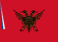 Flag of the Autonomous Albanian Republic of Korçë