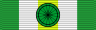 Independence Decoration (Rhodesia) BAR.svg
