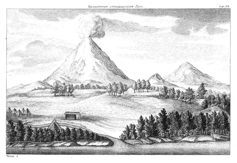 ملف:Der Berg Kamtschatka (aus Krascheninnikow, Opisanie Zemli Kamcatki).jpg