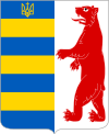 Coat of arms of Carpathian