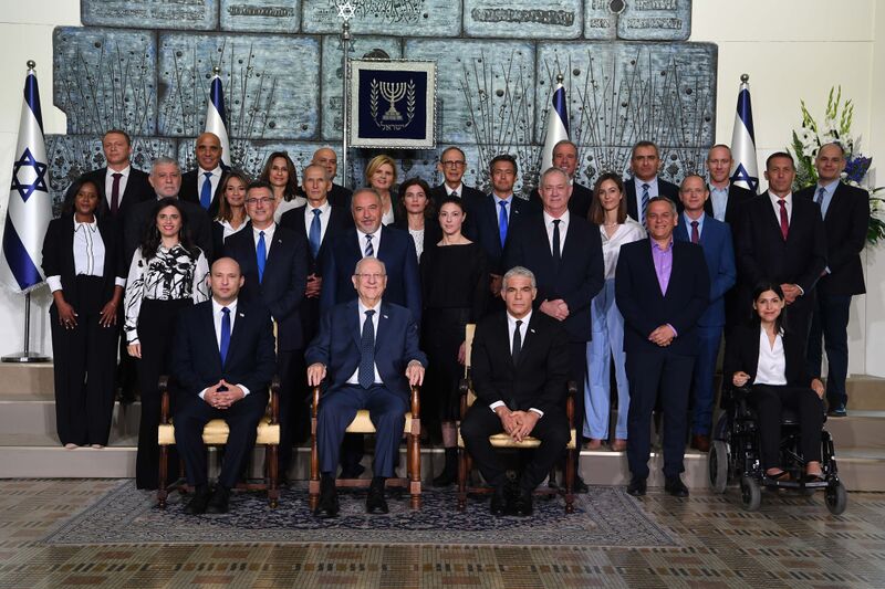 ملف:Thirty-sixth government of Israel, June 2021 (AVO 5997).jpg
