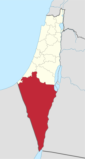 Beersheba Subdistrict In Mandatory Palestine 1920-1948.svg