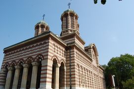 كنيسة القديس ديميتر.