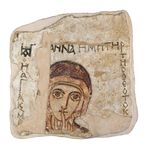 St Anne, from Farras, 8th century. National Museum in Warsaw