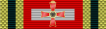 GER Bundesverdienstkreuz 4 GrVK 218px.svg