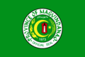 علم ماگندناو Maguindanao