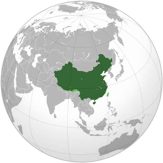 ملف:People's Republic of China (orthographic projection).svg