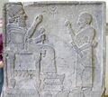 Bar-Rakib stele III (KAI 218), Pergamon Museum
