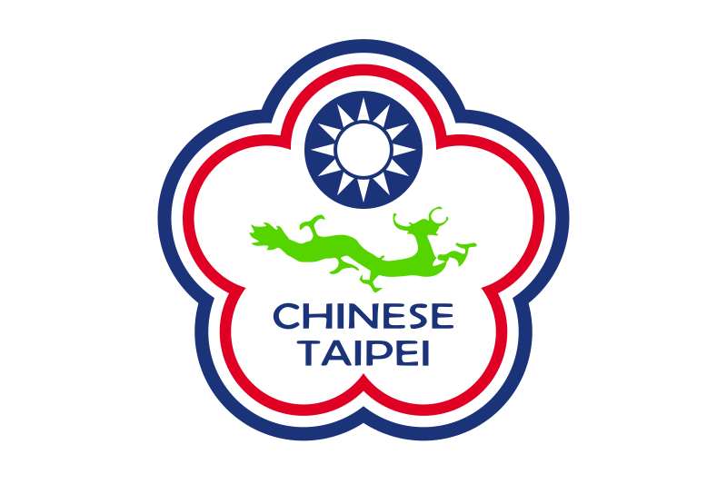 ملف:Flag of Chinese Taipei for Deaf.svg