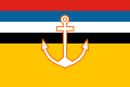 Flag of the Manchukuo Shipping Office