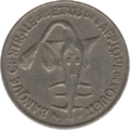 وجه عملة معدنية فئة 50 فرنك غرب أفريقي.