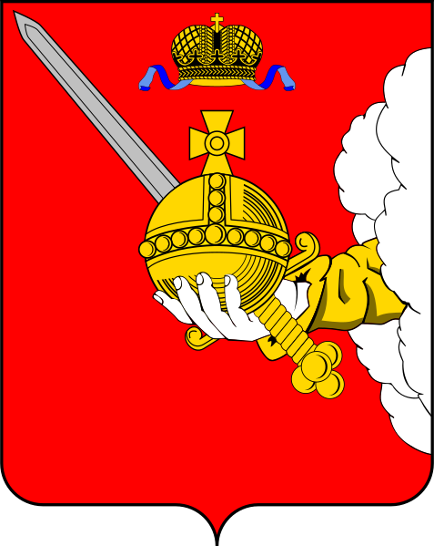 ملف:Coat of arms of Vologda oblast.svg