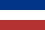 Flag of the Provincia Oriental (1825–1828)