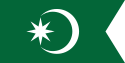 علم Herzegovina Eyalet