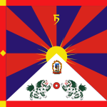 Flag of the General Derge Se (Tibet).svg
