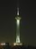 Milad Tower at Night.JPG
