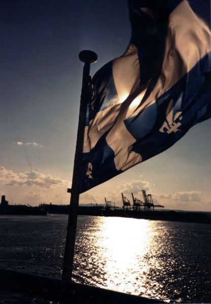 ملف:Quebecois flag.jpg