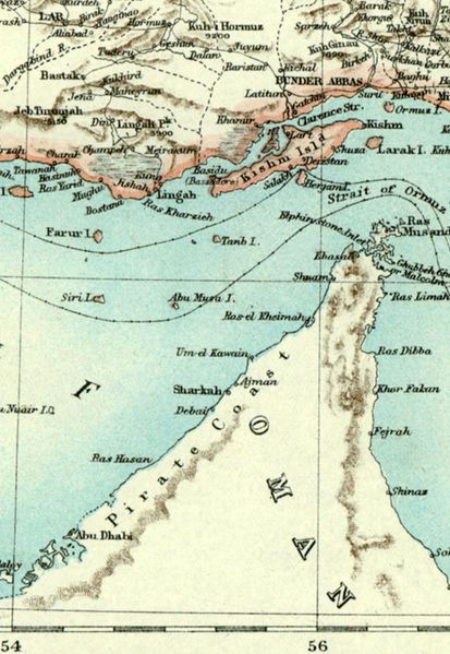 ملف:Strait of hormuz.jpg