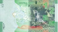 1-2 Kuwaiti dinar in 2014 Reverse.jpg