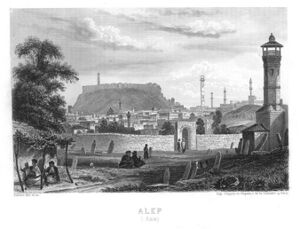 رسم لمدينة حلب عام 1850