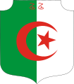 The first and last coat of arms of independent Algeria and the last coat of arms overall (1962-1971)