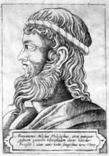Anaximenes Milesius - Illustrium philosophorum et sapientum effigies ab eorum numistatibus extractae.png