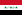 Flag of العراق البعثي