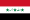 Flag of Iraq (1991-2004).svg
