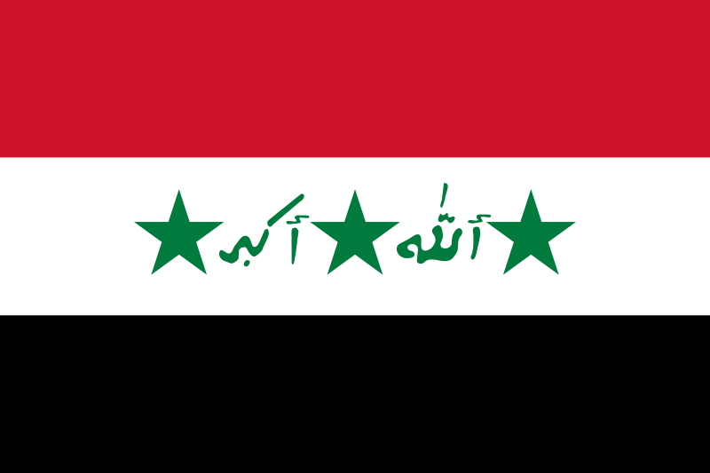 ملف:Flag of Iraq (1991-2004).svg