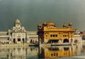 Harmandir Sahib Amritsar 1987, Amritsar