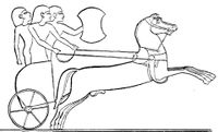 عجلة حربية حيثية (رسم مصري).