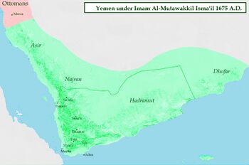 Zaidi State under the rule of Al-Mutawakkil Isma'il (1675)